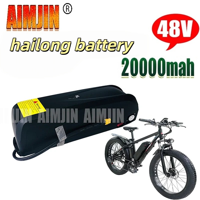 AIMJIN 48V 20Ah Hailong Ebike  - Ebike Battery 48V 20Ah Hailong 评论和价格